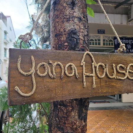 Yana House Phnom Penh酒店 外观 照片