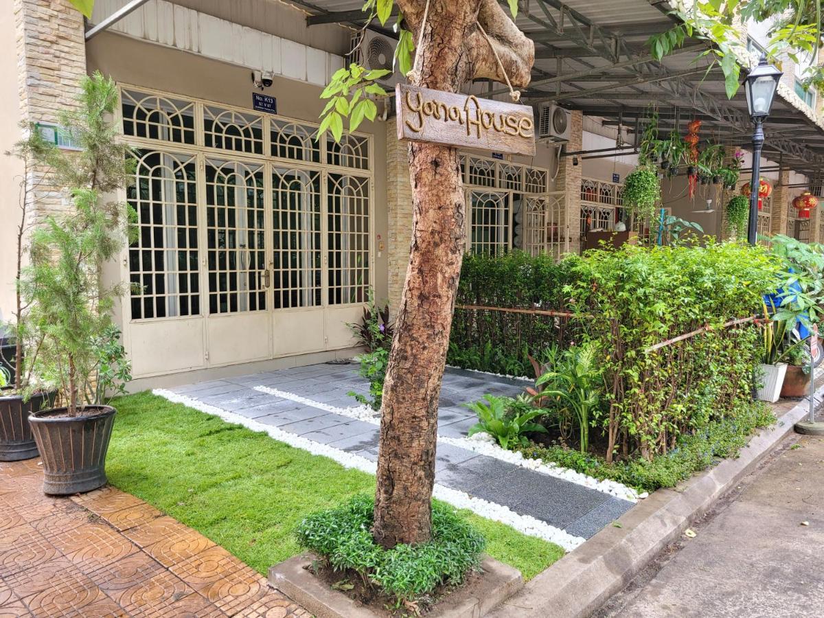 Yana House Phnom Penh酒店 外观 照片