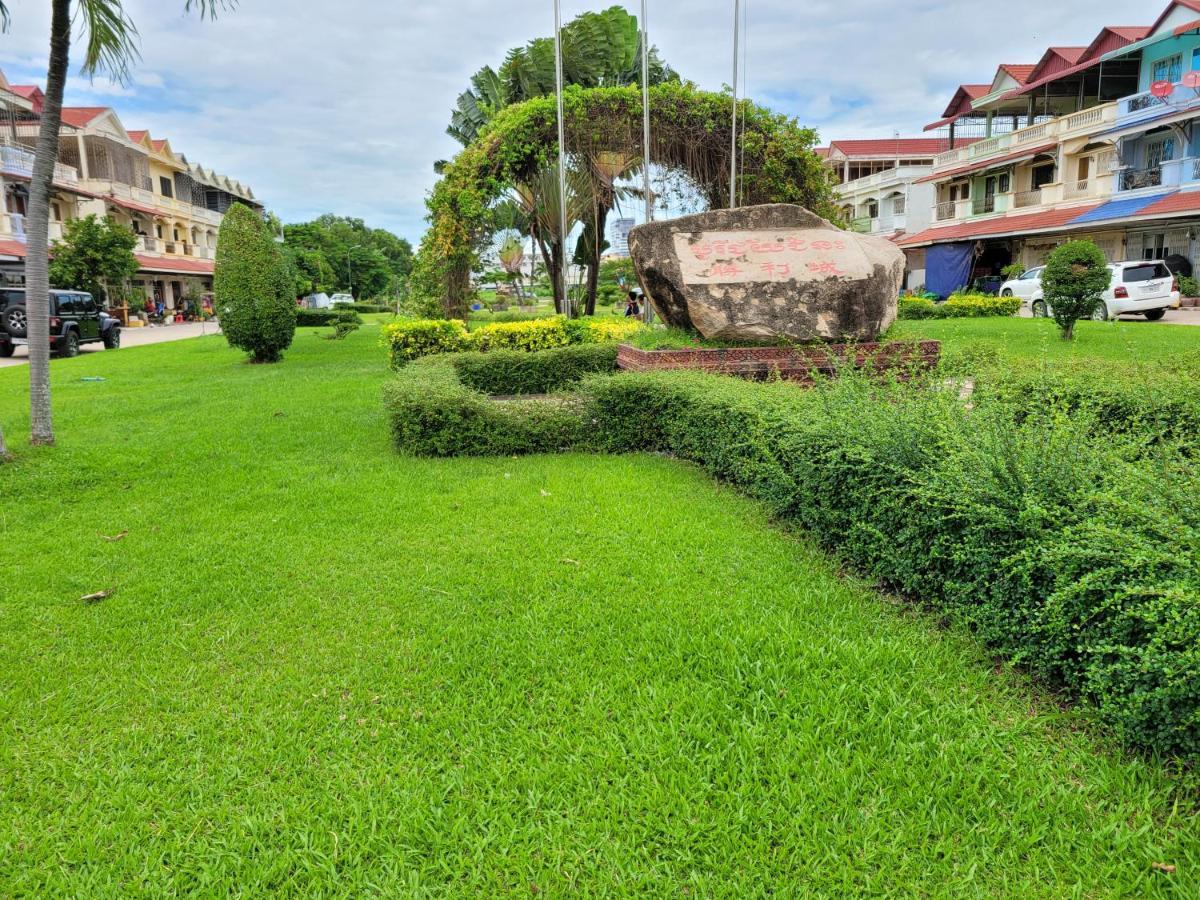 Yana House Phnom Penh酒店 外观 照片